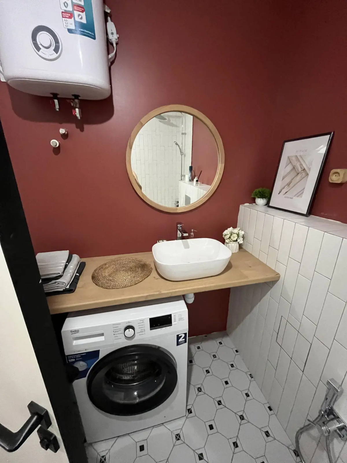 Апартаменты Privi House на улице Карла Маркса 304Б