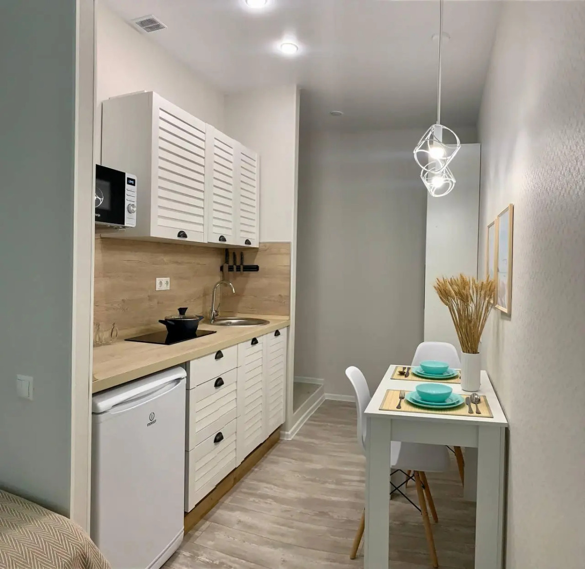 InHome24 (ИнХоум24) на улице Ватутина