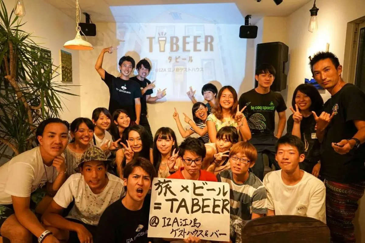IZA Enoshima Guesthouse&Bar - Hostel