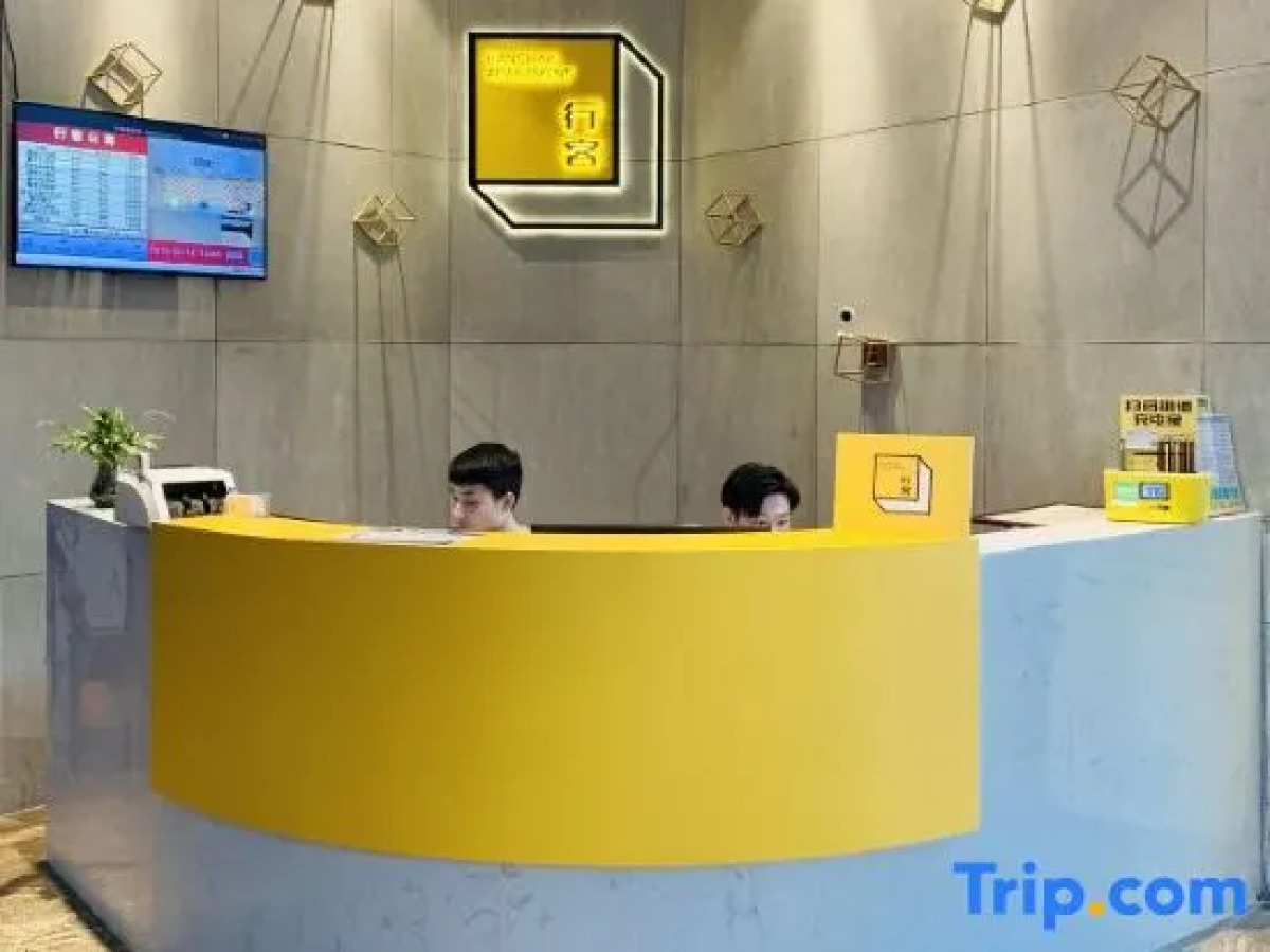 Guangzhou Xingke Apartment