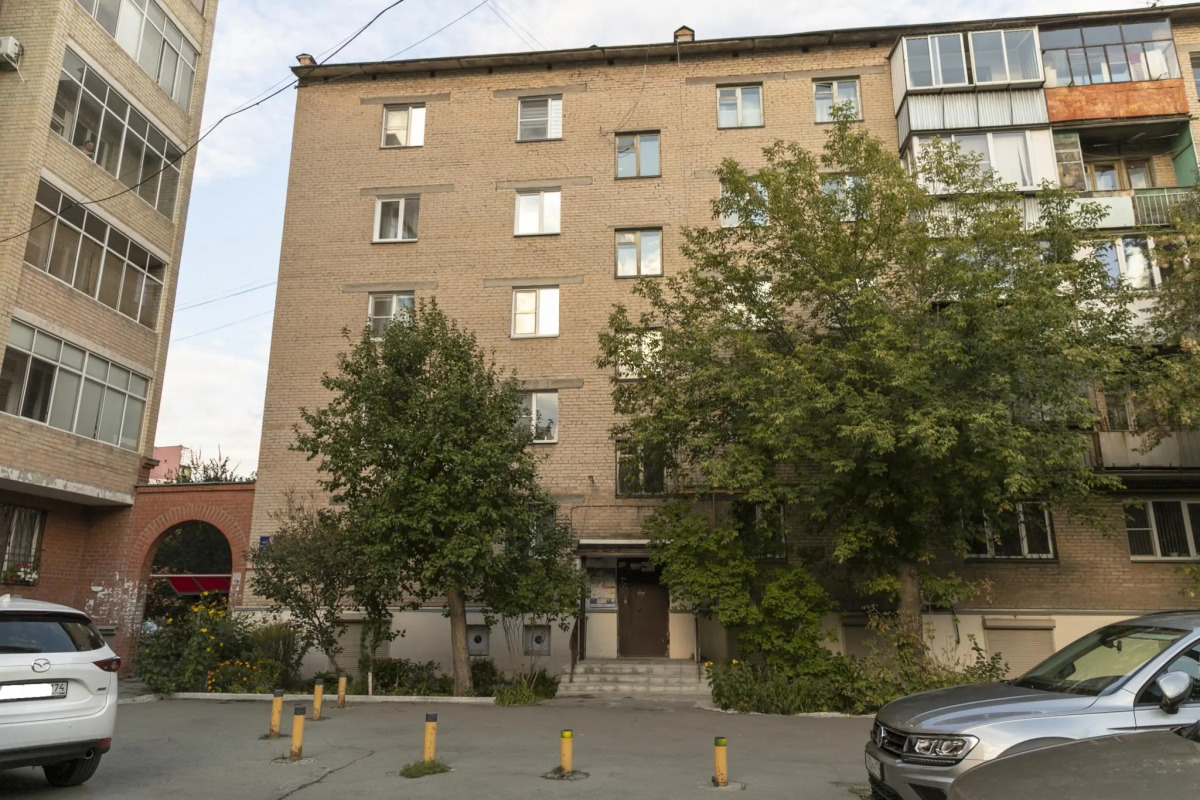 Апартаменты Урал на улице Свободы