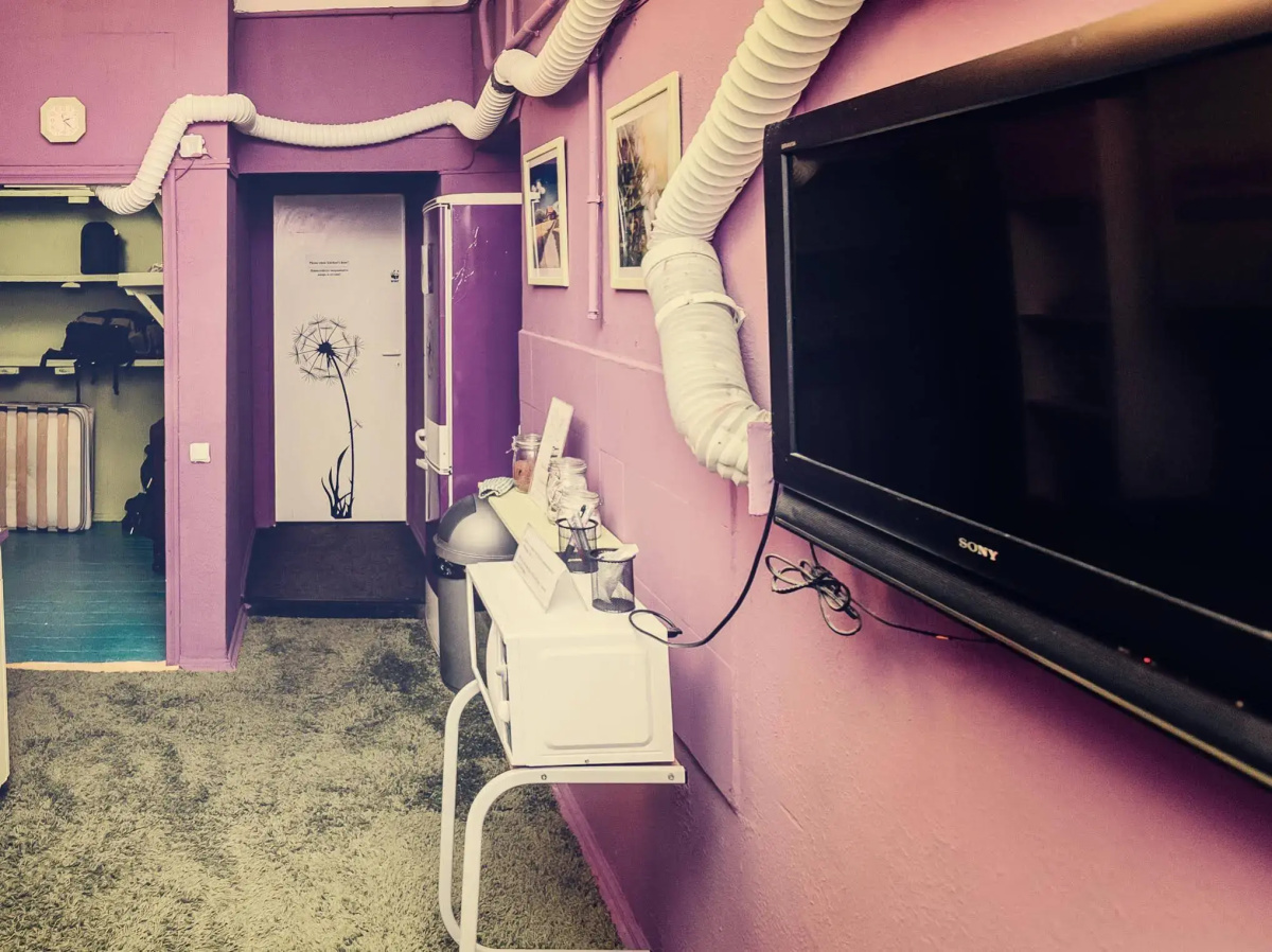 TNT Hostel Moscow
