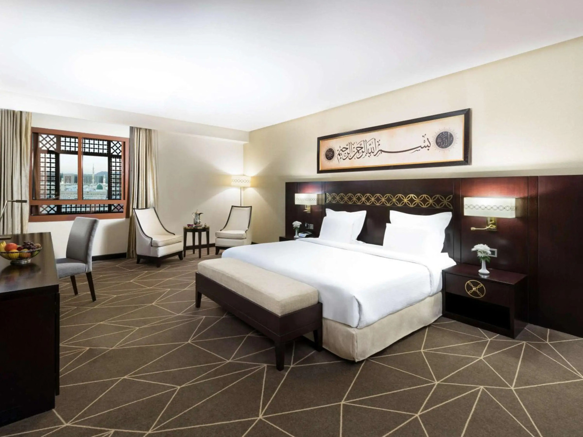 Pullman Zamzam Madina