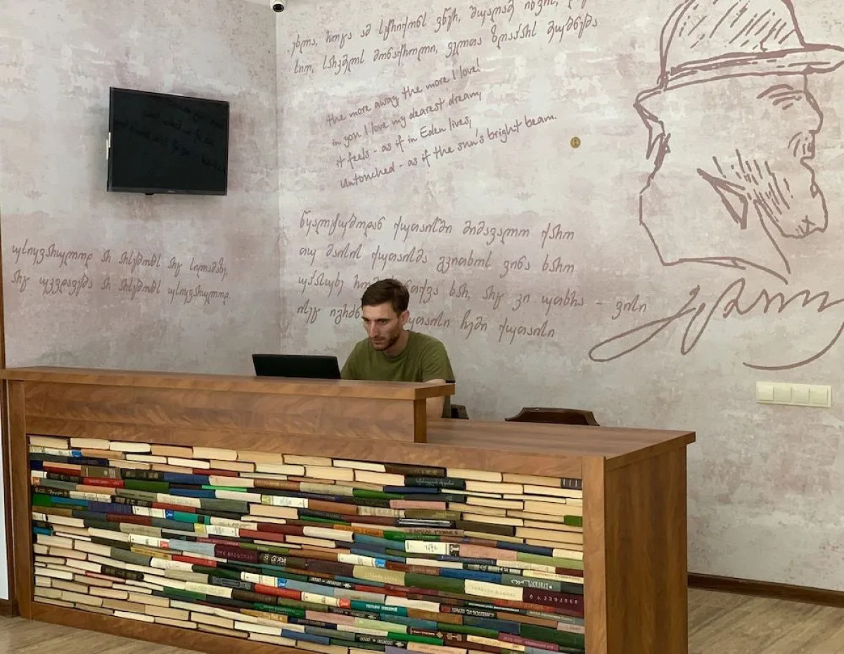 Бутик-отель Gala