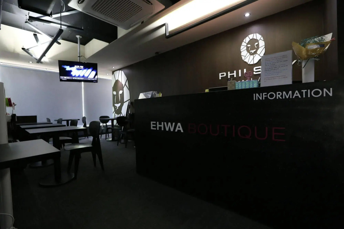 Philstay Ehwa Boutique - Female Only (только для женщин)