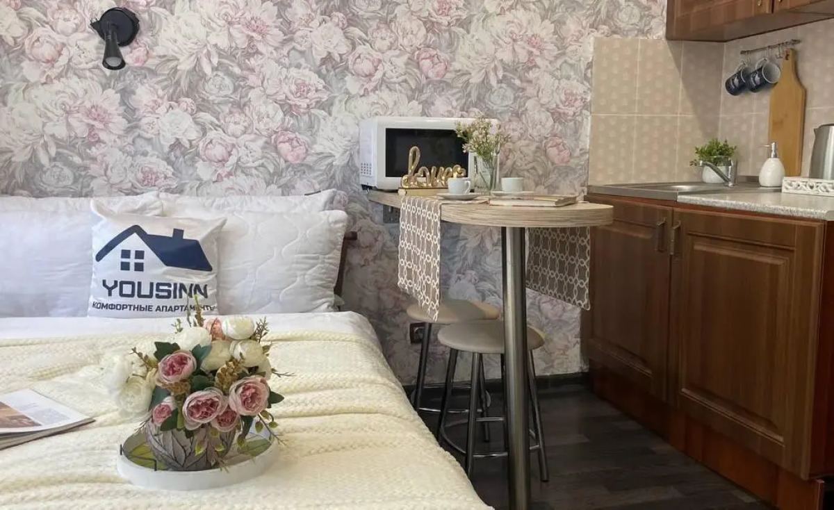 Yousinn (Юсинн) на улице Гоголя 29