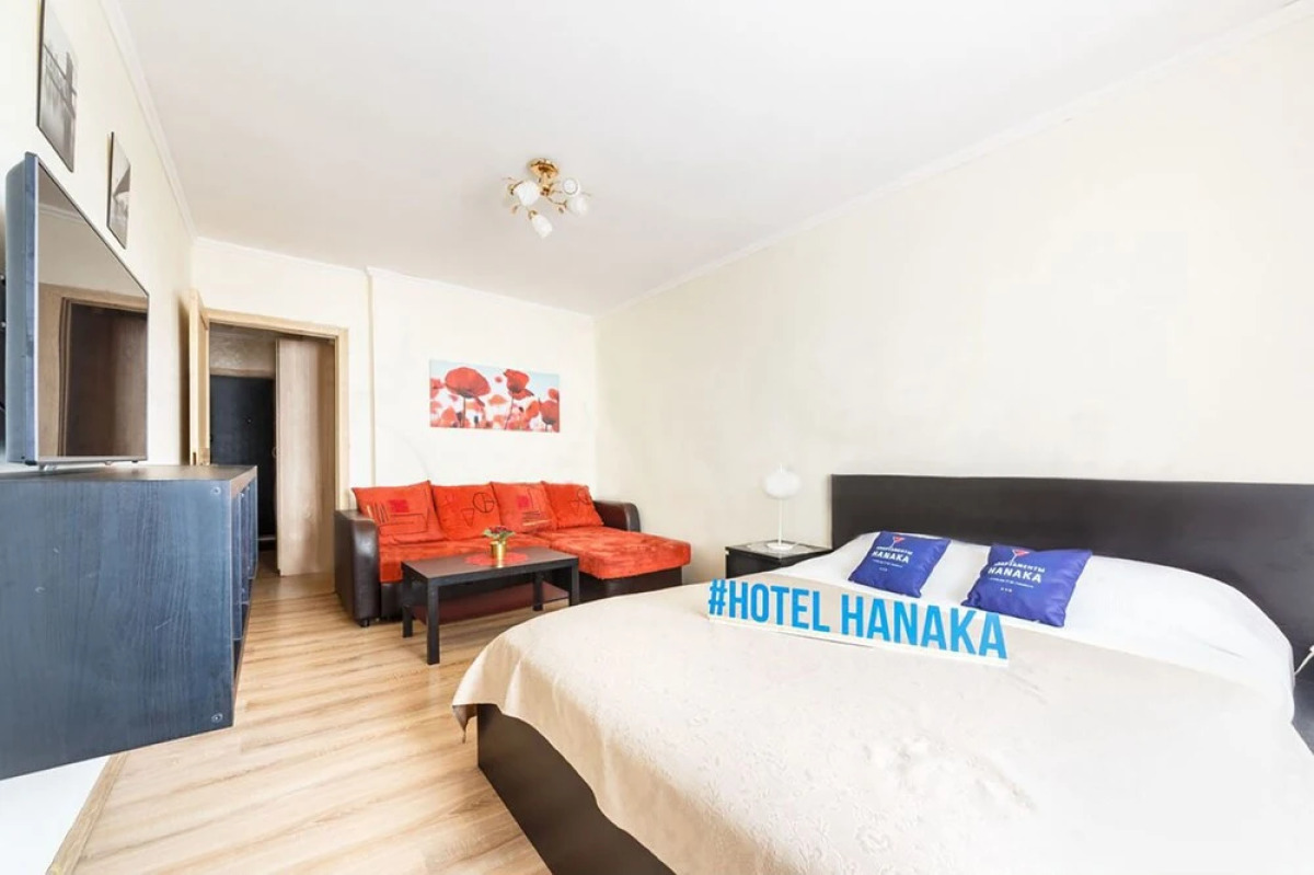 Апартаменты Hanaka, ул. Ключевая, 20