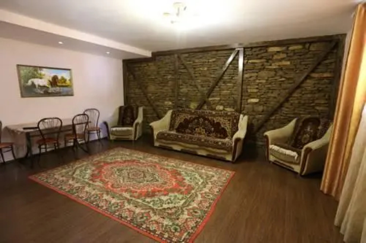 Семейный Отдых