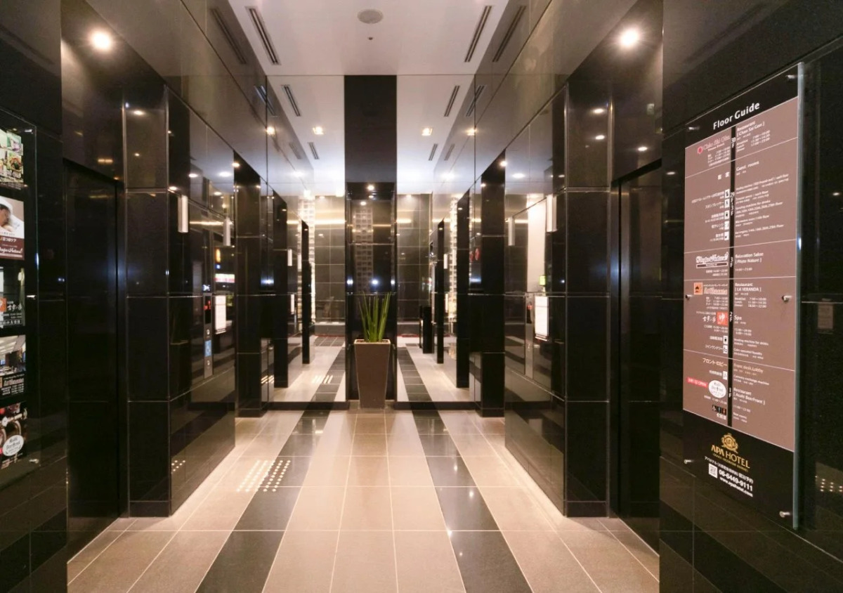 Отель Apa Hotel Osaka Higobashi Ekimae