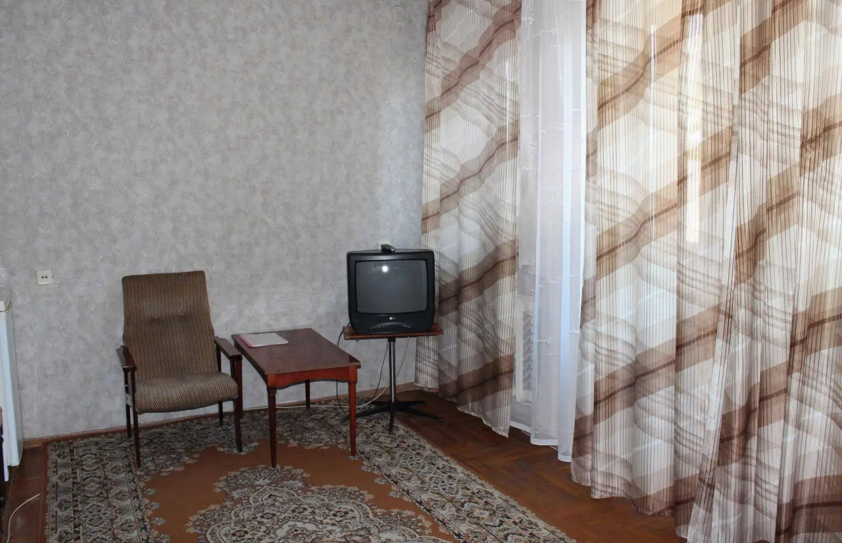 Губернская