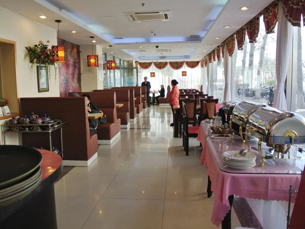 Sicily Hotel - Beijing Railway Station Temple of Heaven Dongmen Subway Station