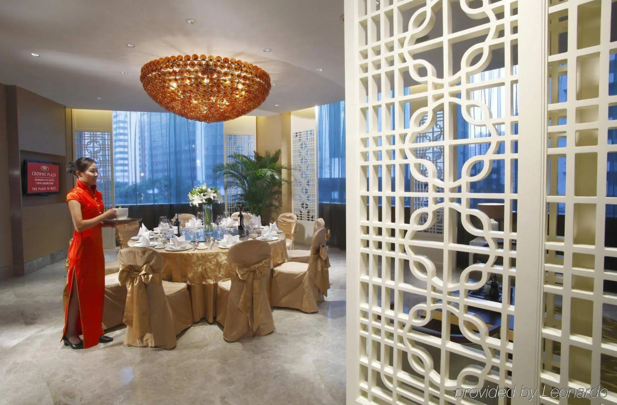 Crowne Plaza Guangzhou City Centre by IHG