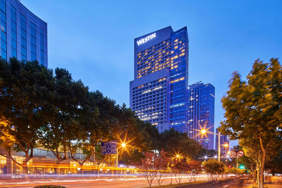 The Westin Nanjing Xuanwu Lake