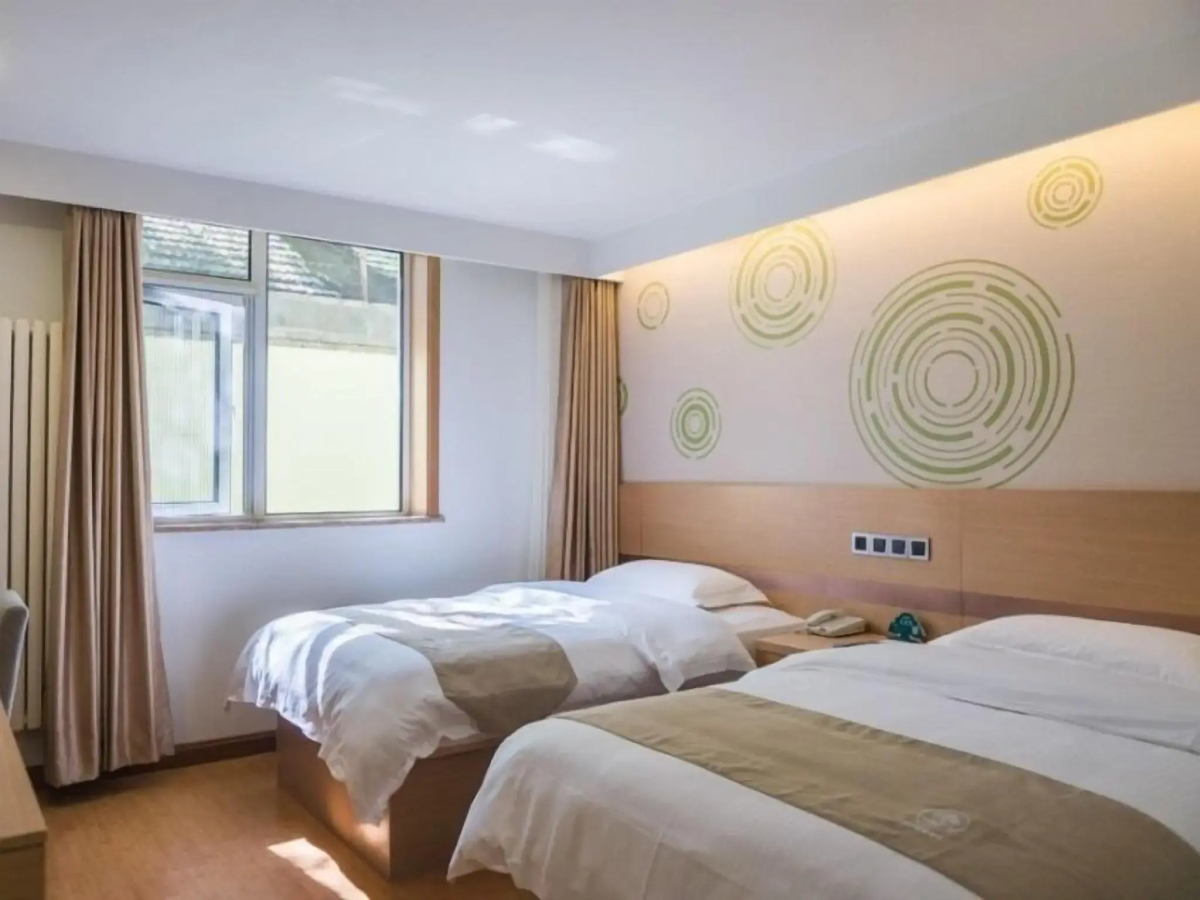 Greentree Inn Beijing Houhai Express Hotel