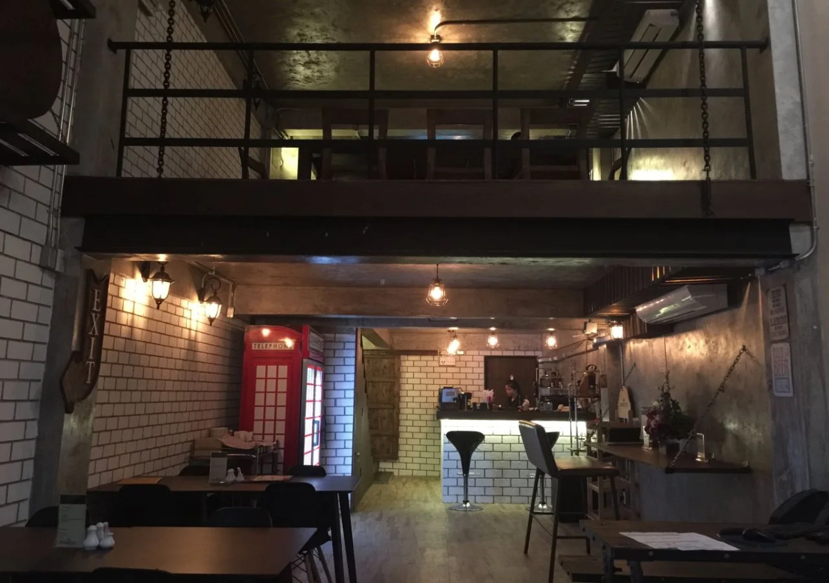 iCheck inn Nana by Aspira