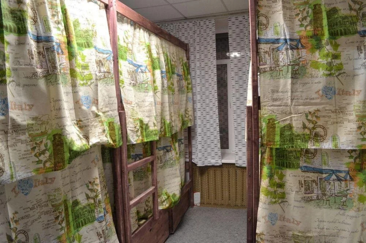 Хостел «Майн Рид»