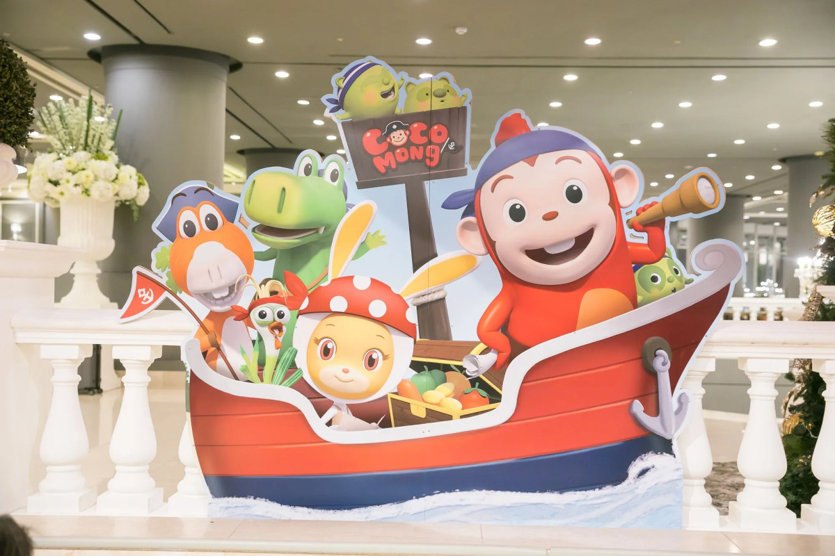 Kensington Hotel Pyeongchang