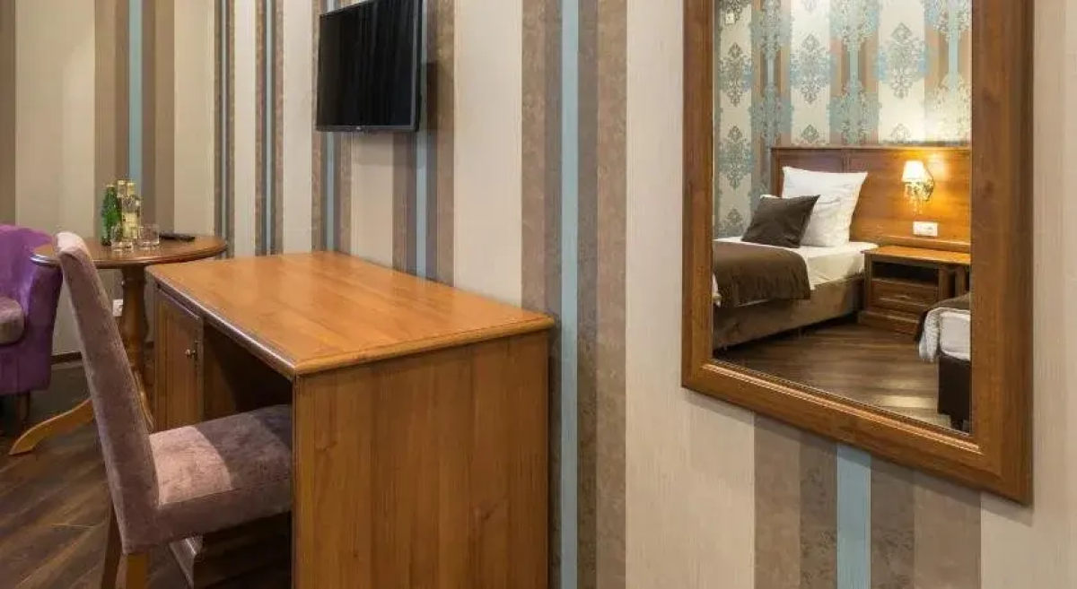 Сино