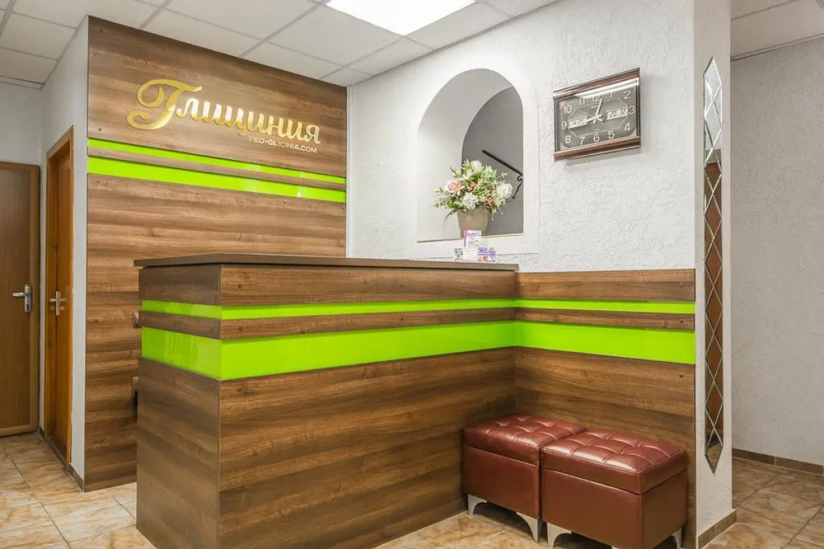 Гостевой дом Глициния