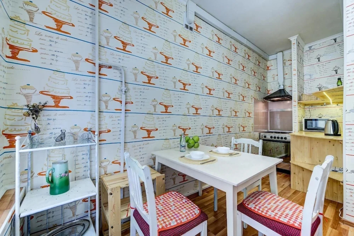 Апартаменты Welcome Home, Чайковского 50