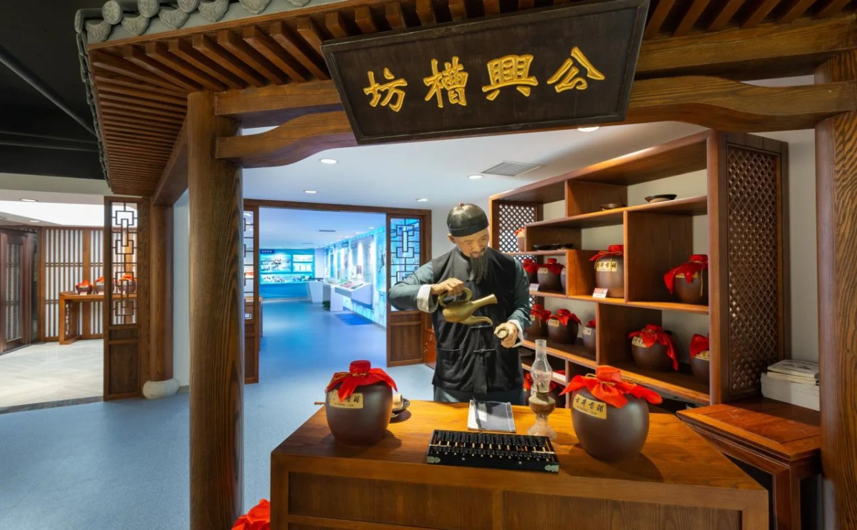 Holiday Inn Vista Shanghai by IHG