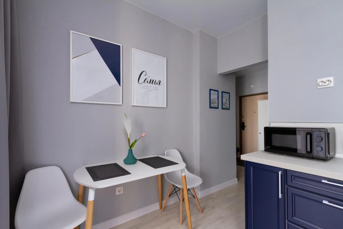 Romanna Home (Романна Хоум) на улице Покатная