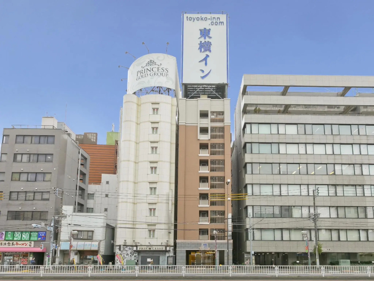 Toyoko Inn Tokyo Uguisudani Ekimae