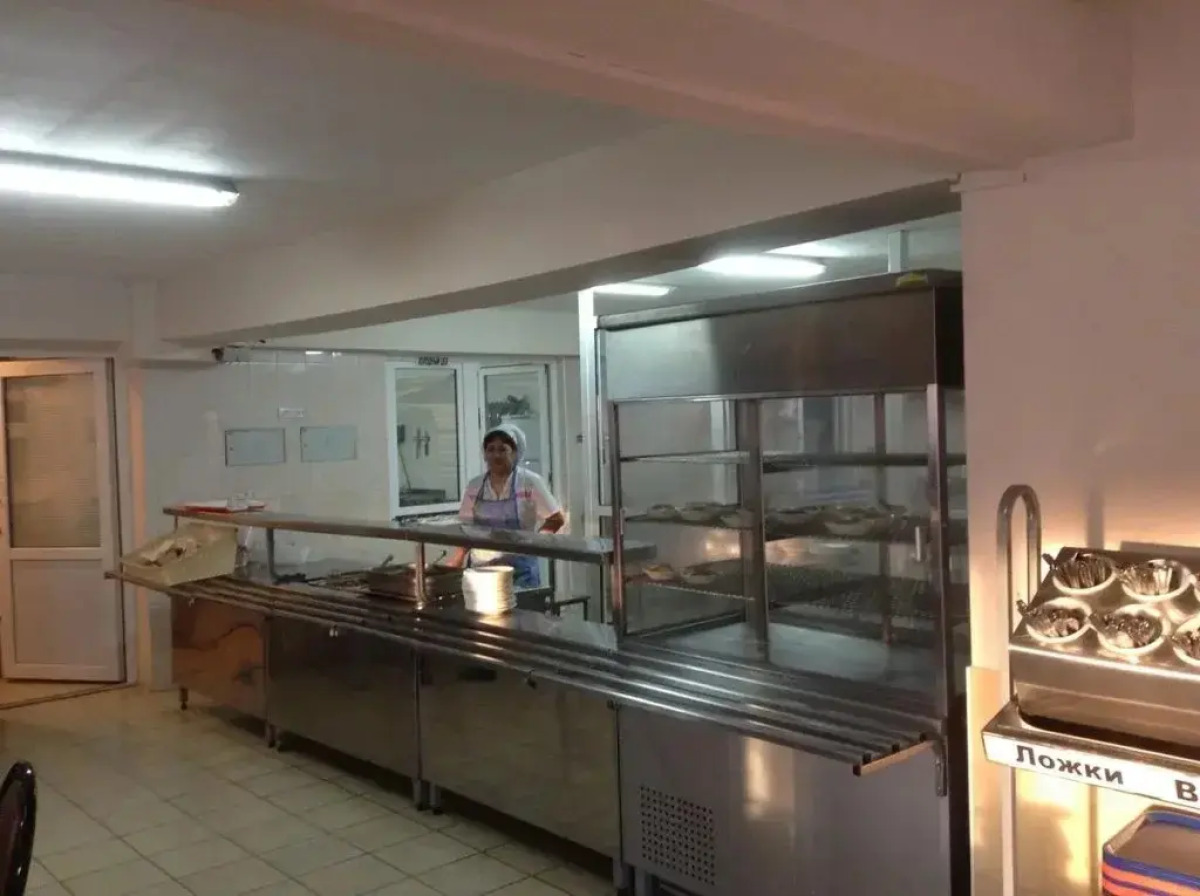 Raysky Ugolok Guest House