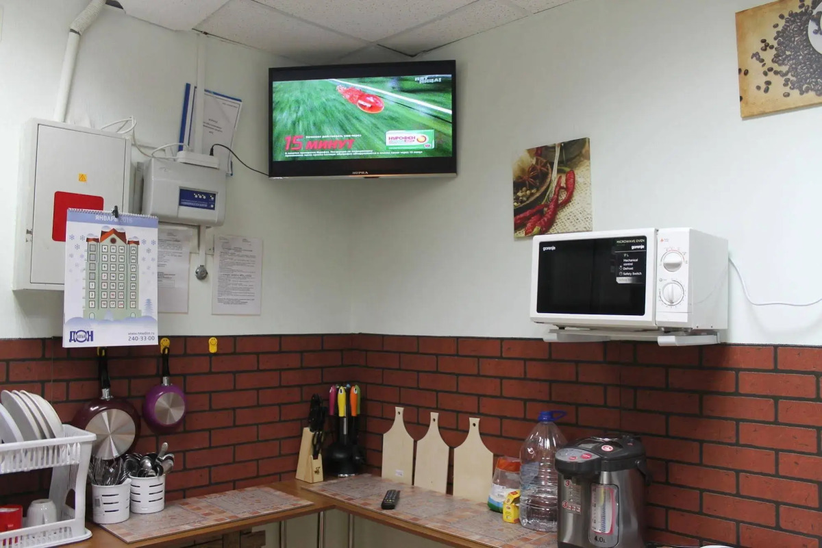 Hostel Mobi House na Leninskoy