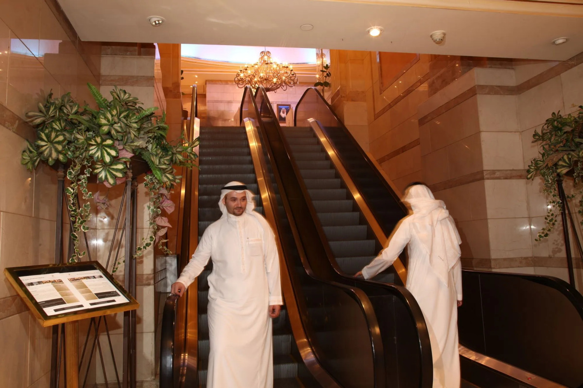 InterContinental Dar Al Hijra Madinah by IHG