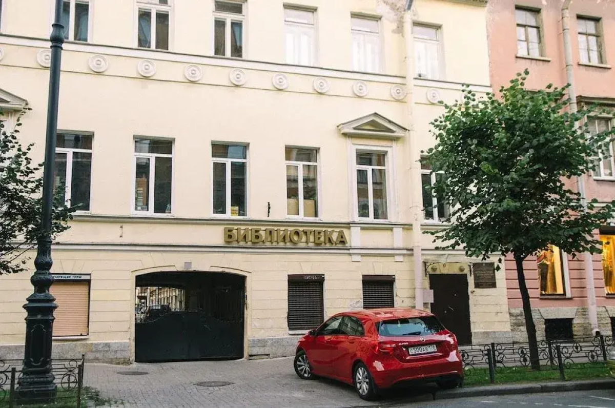 FJC Loft Hostel