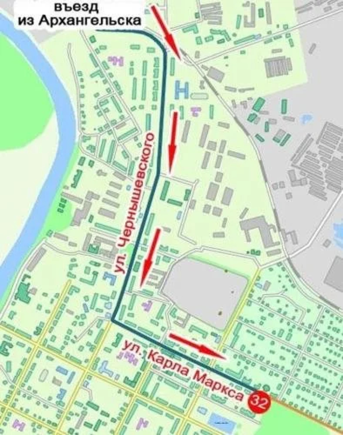 Мини-отель Online