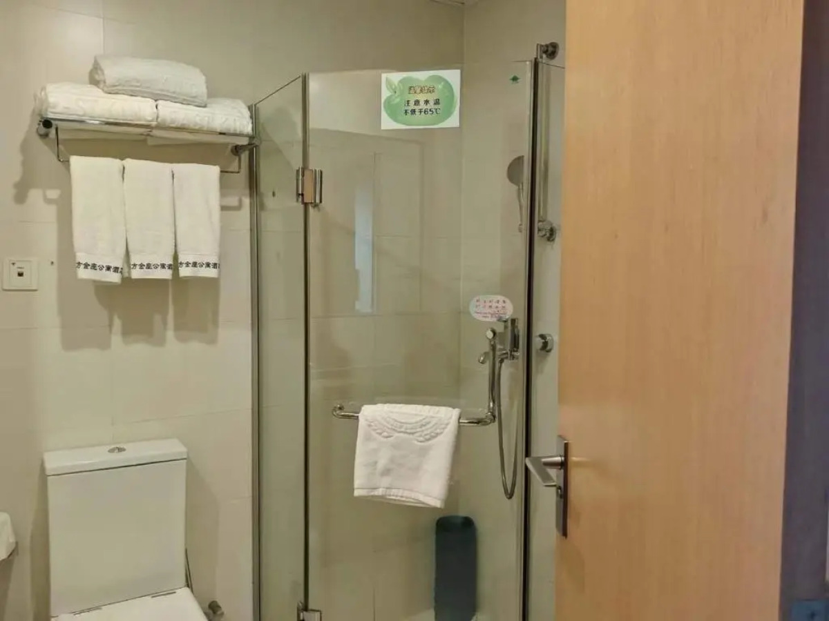 East King Business Hotel Hangzhou