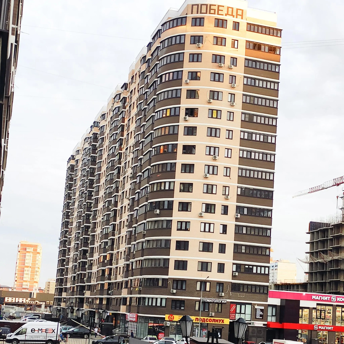 Квартира на улице Евгении Жигуленко 13/2