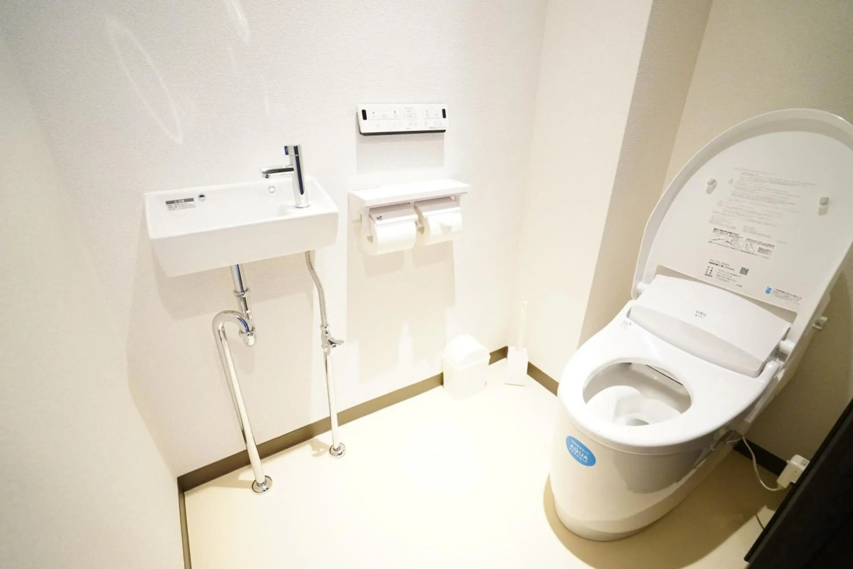 Guest House Kyoto Inn - Hostel