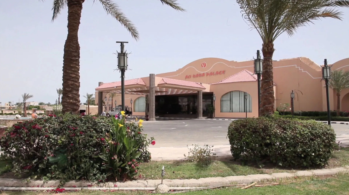 Отель Ali Baba Palace