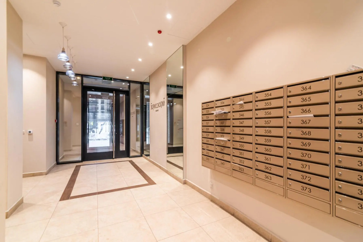 Bon voyage на шоссе Каширское