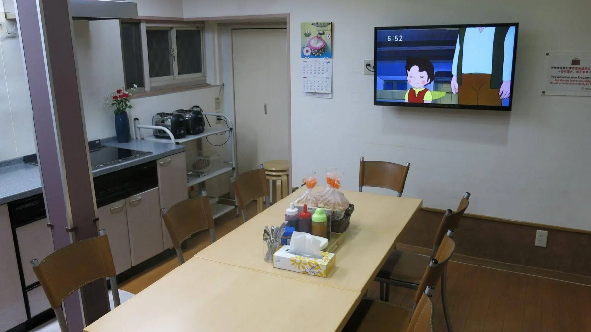 House Ikebukuro – Hostel