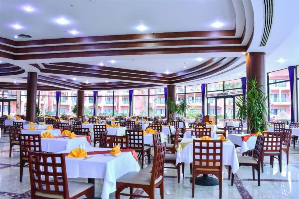 Parrotel Aqua Park Resort Sharm el-Sheikh