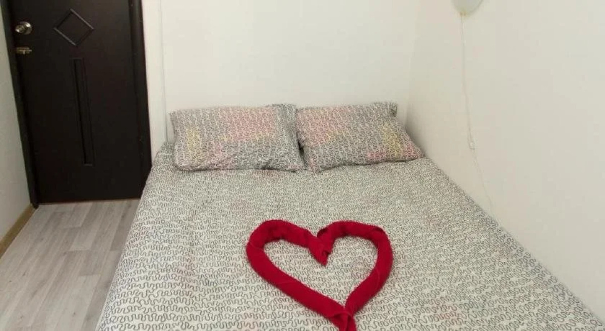 ИНЬ-ЯНЬ Мини-Отель