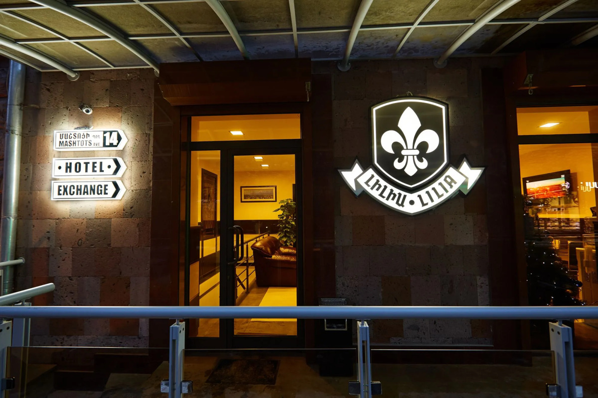 Hotel Lilia Yerevan