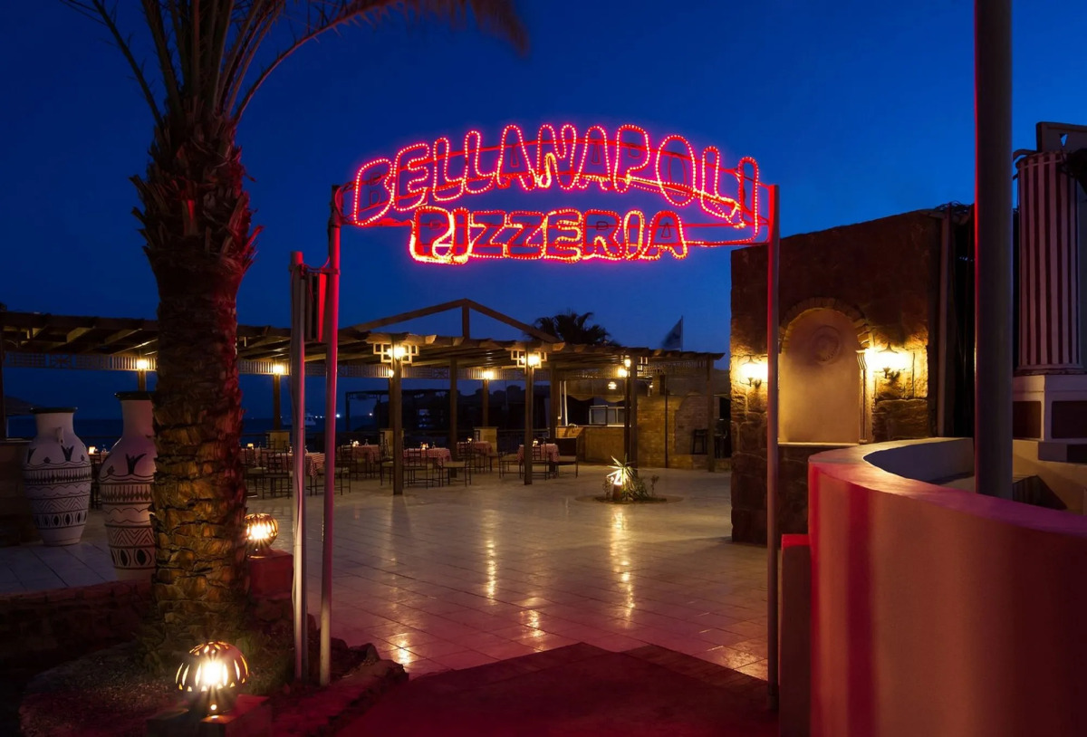 Отель Eagles Paradise Abu Soma Resort