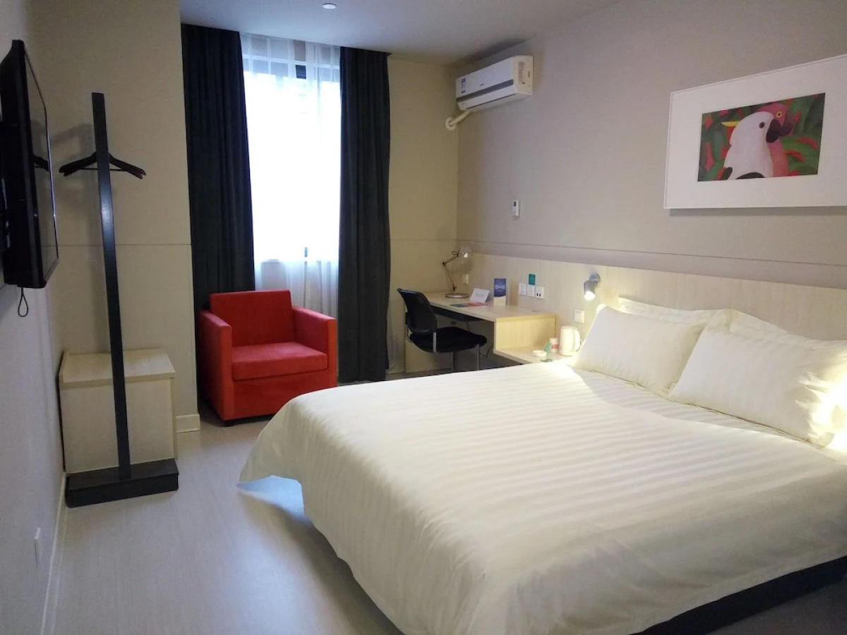 Jinjiang Inn ChengDu Wenshufang