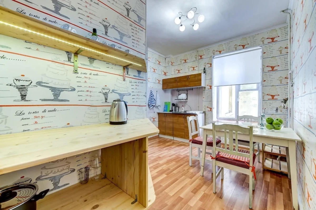 Апартаменты Welcome Home, Чайковского 50