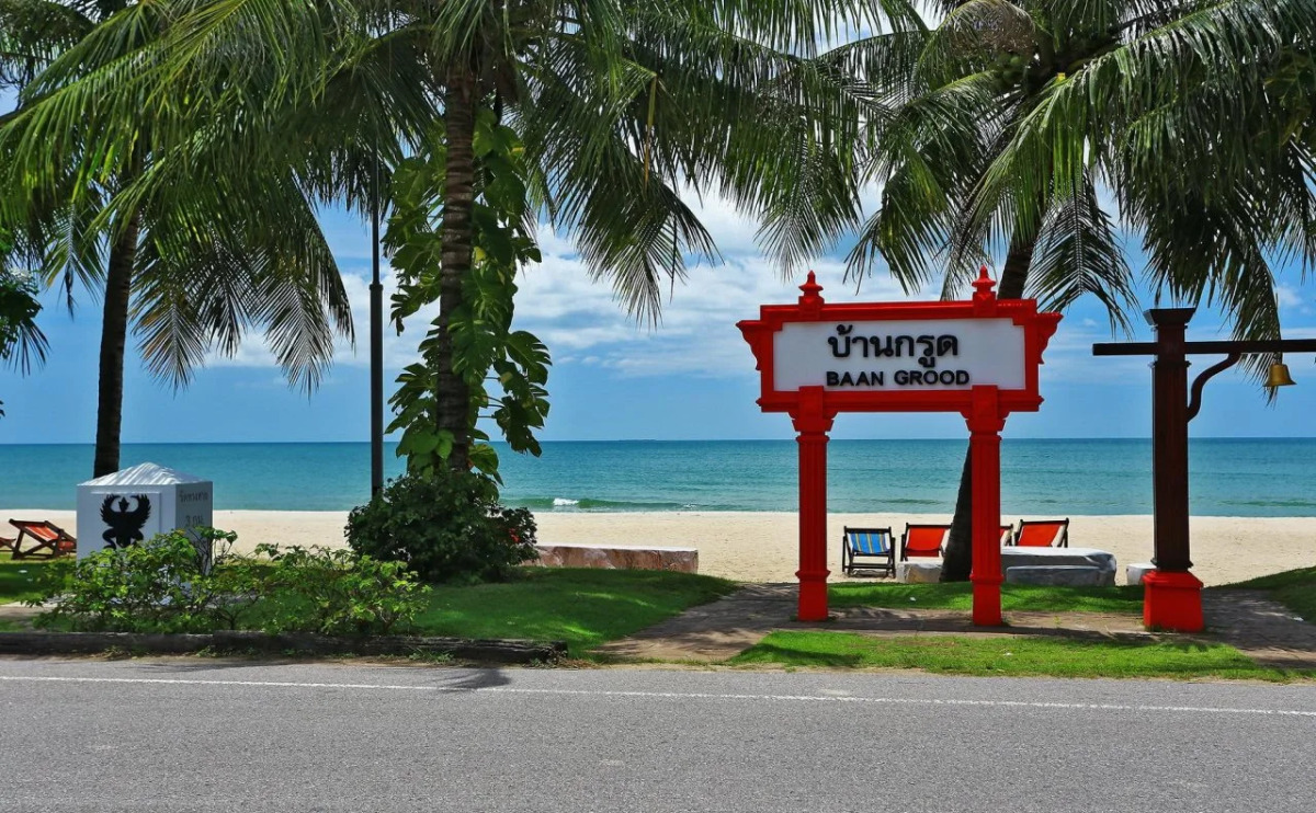 Baan Grood Arcadia Resort & Spa