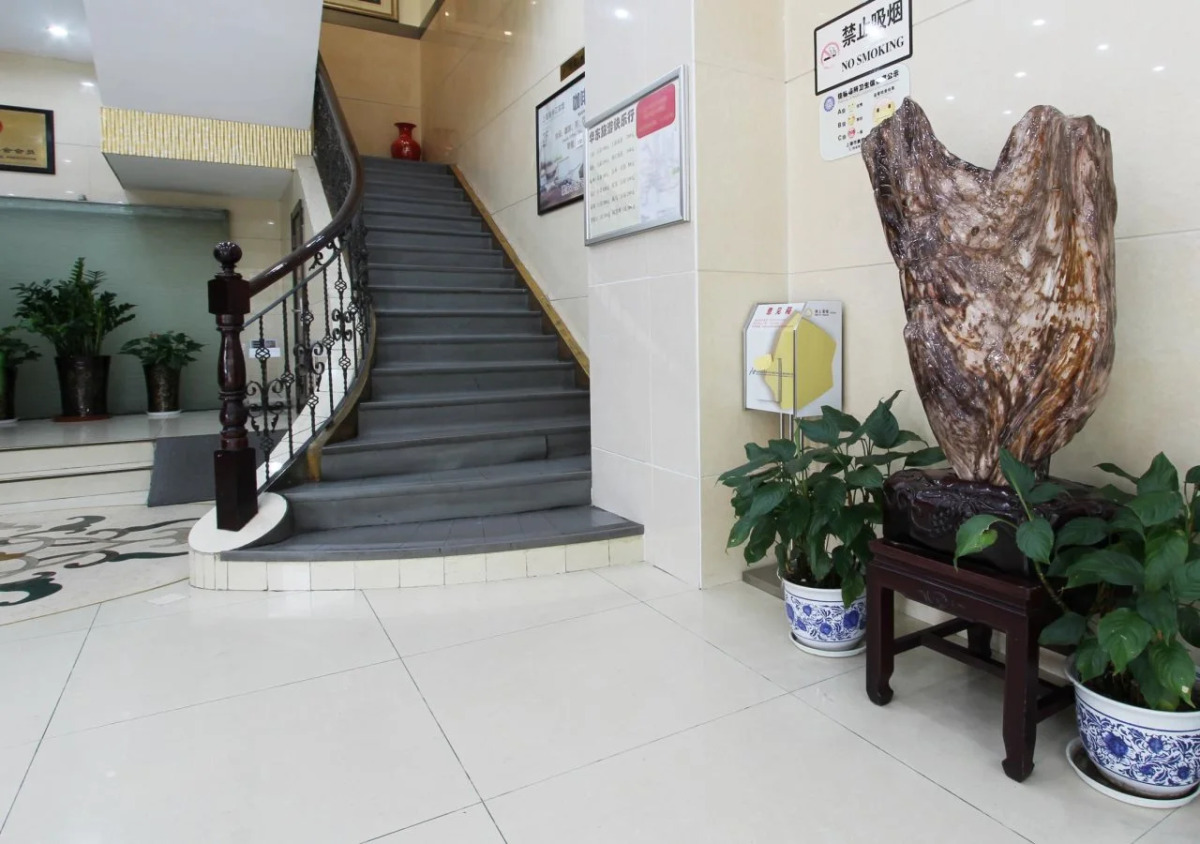 Chunshengjiang Hotel