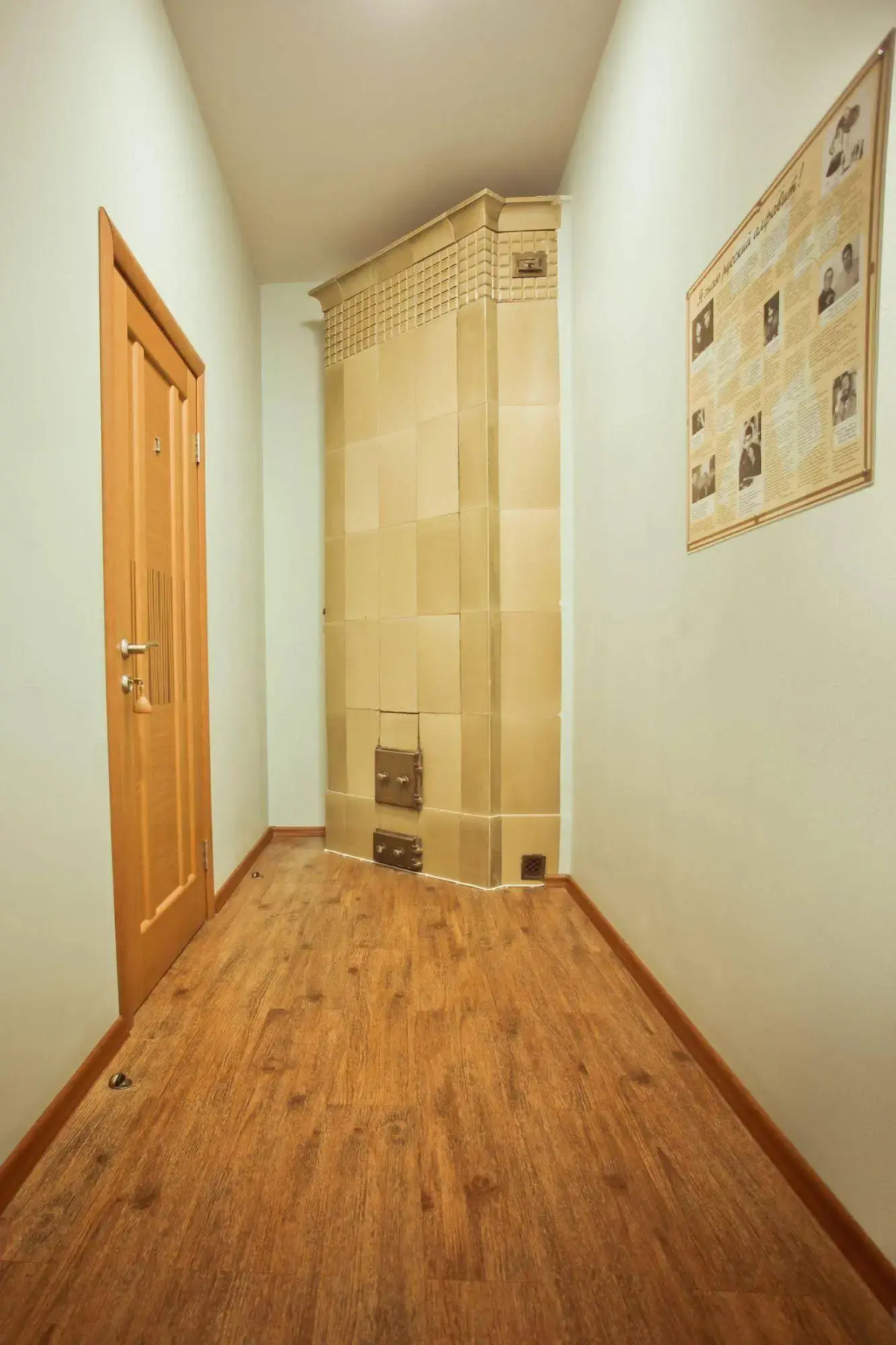 Мини-отель Заповедник