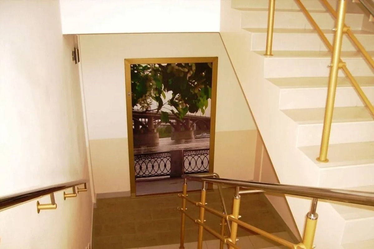 Набережная