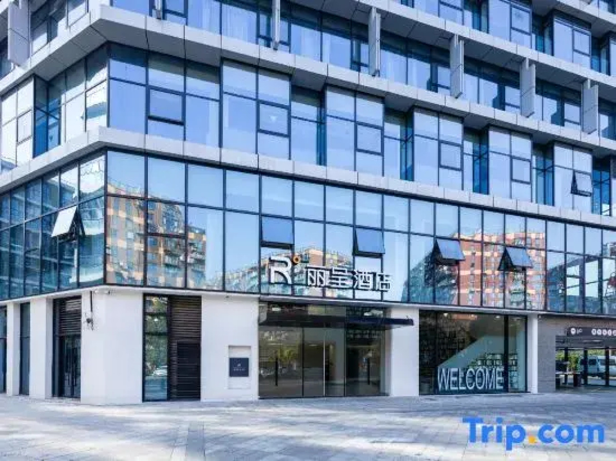 Hangzhou Xixi Jingshun Rezen Hotel