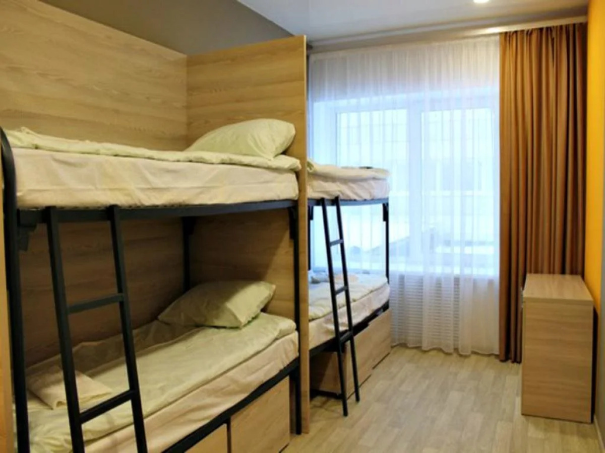 Svoboda Hostel